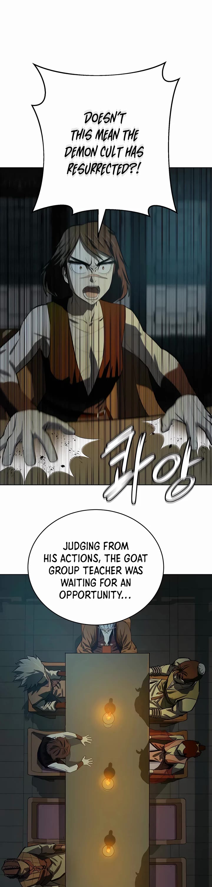 Weak Teacher Chapter 90 page 7 - Chapter 90: Season 2 End