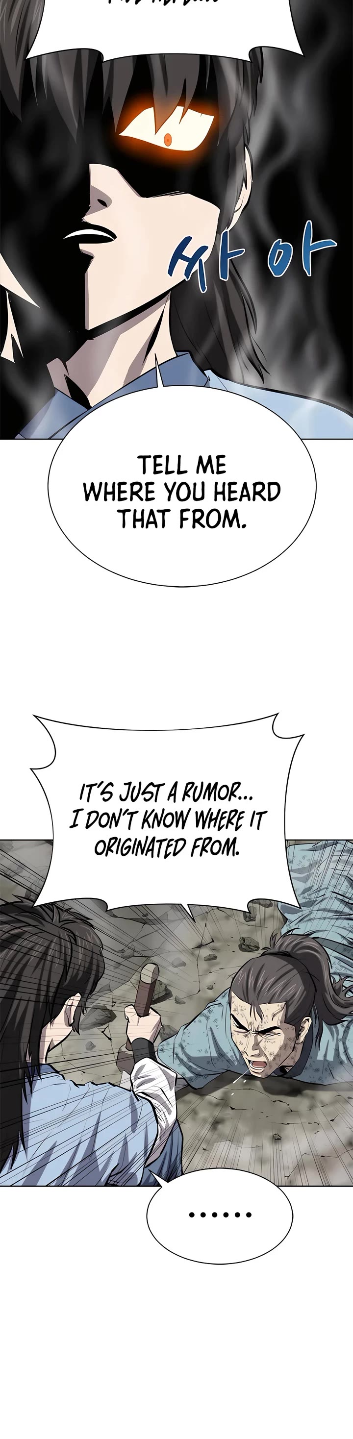 Weak Teacher Chapter 91 page 13 - Chapter 91