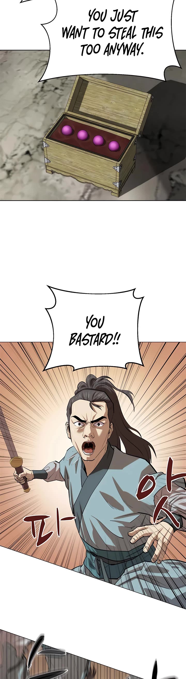 Weak Teacher Chapter 91 page 2 - Chapter 91