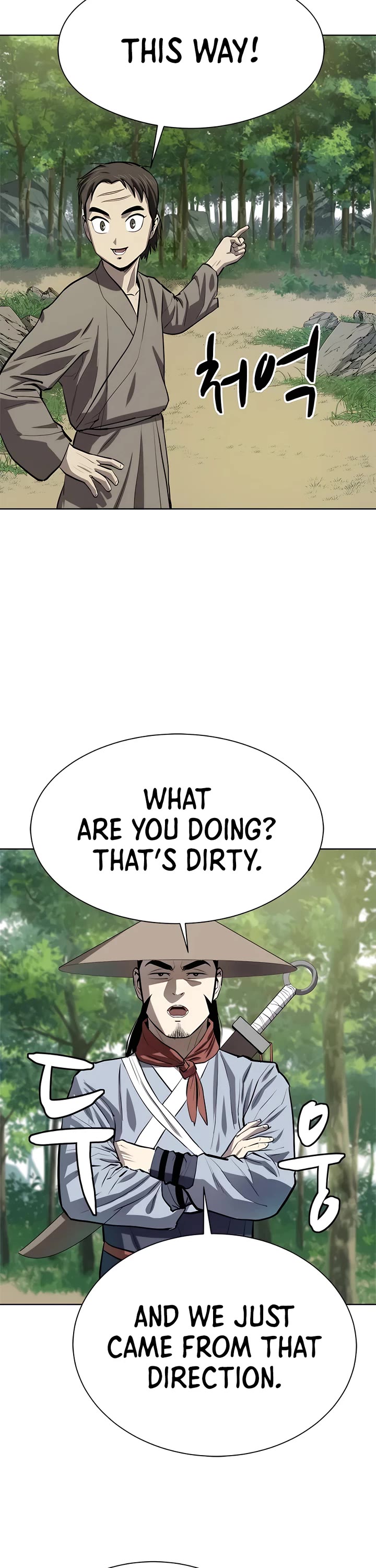Weak Teacher Chapter 91 page 21 - Chapter 91