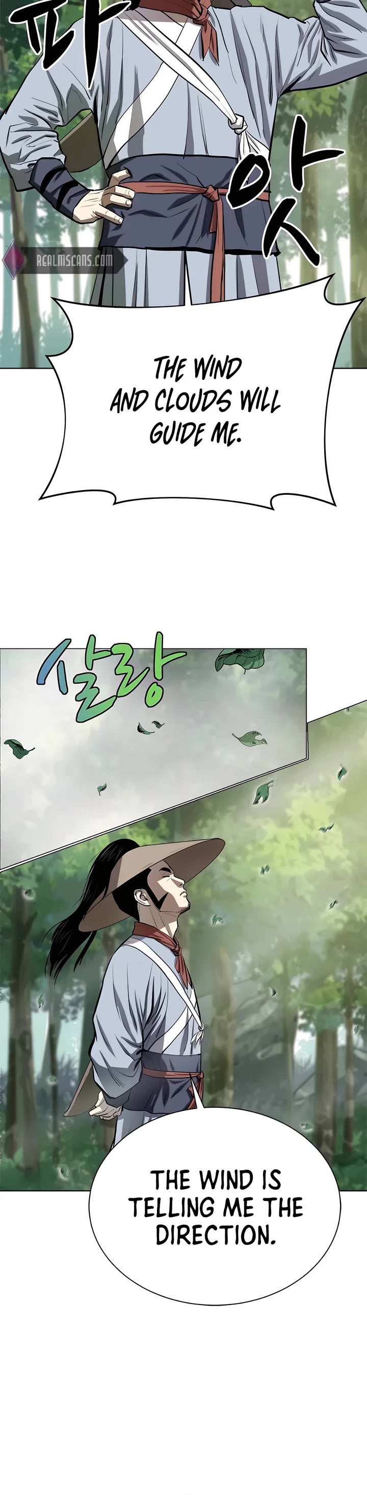 Weak Teacher Chapter 91 page 23 - Chapter 91