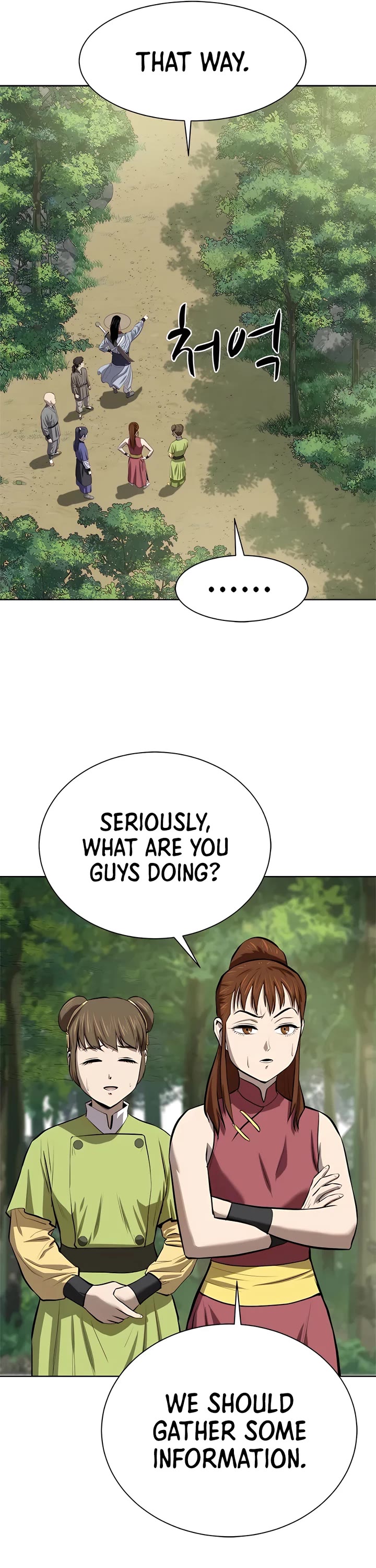 Weak Teacher Chapter 91 page 24 - Chapter 91