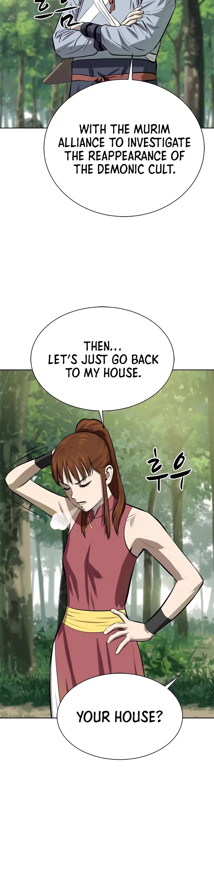 Weak Teacher Chapter 91 page 28 - Chapter 91