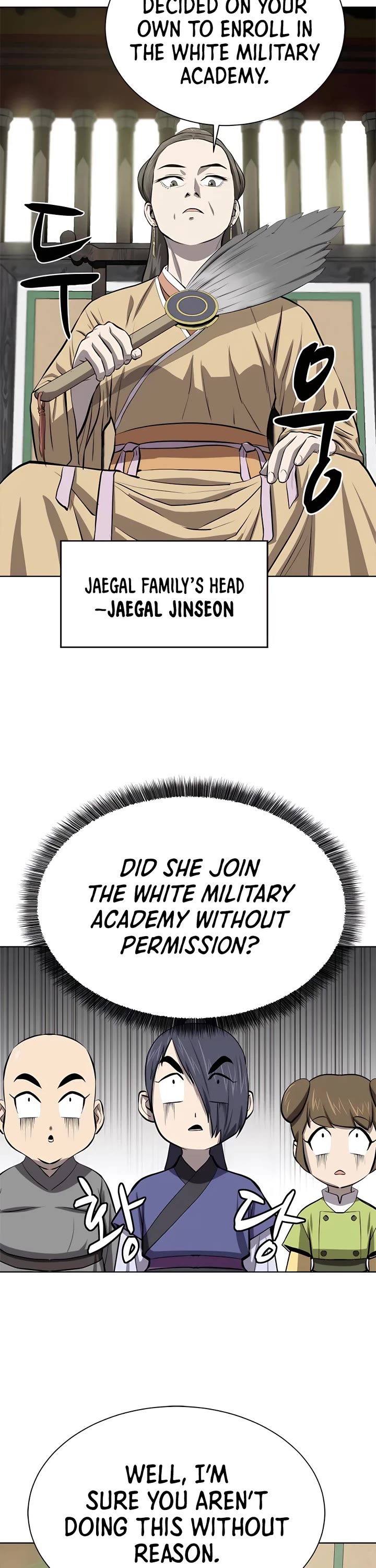 Weak Teacher Chapter 91 page 30 - Chapter 91