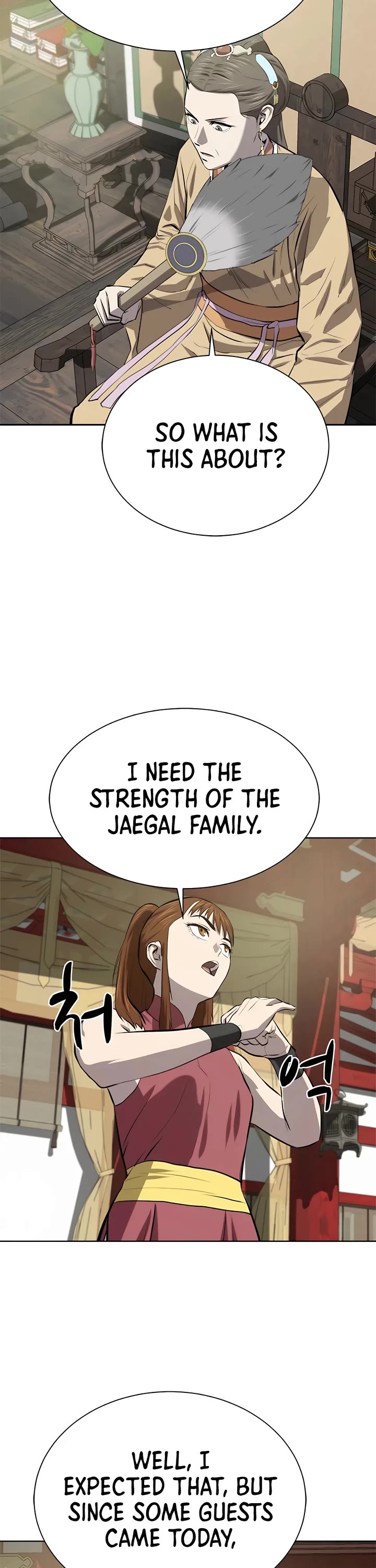 Weak Teacher Chapter 91 page 31 - Chapter 91
