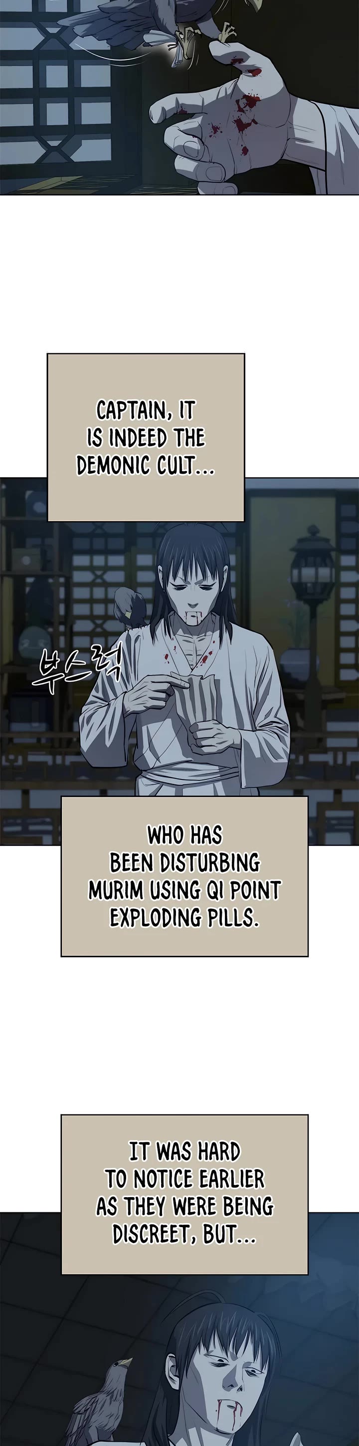Weak Teacher Chapter 91 page 37 - Chapter 91