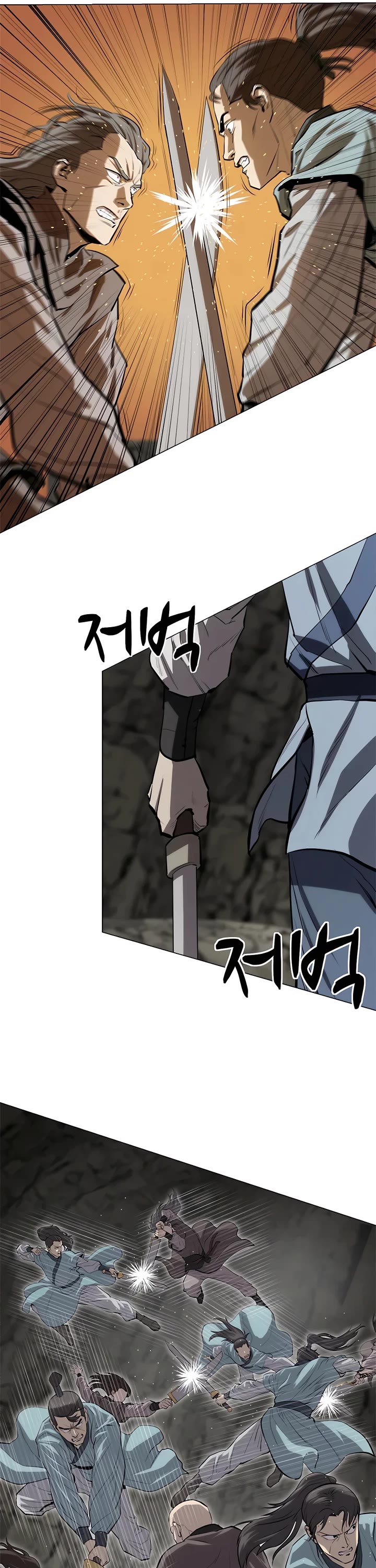 Weak Teacher Chapter 91 page 4 - Chapter 91