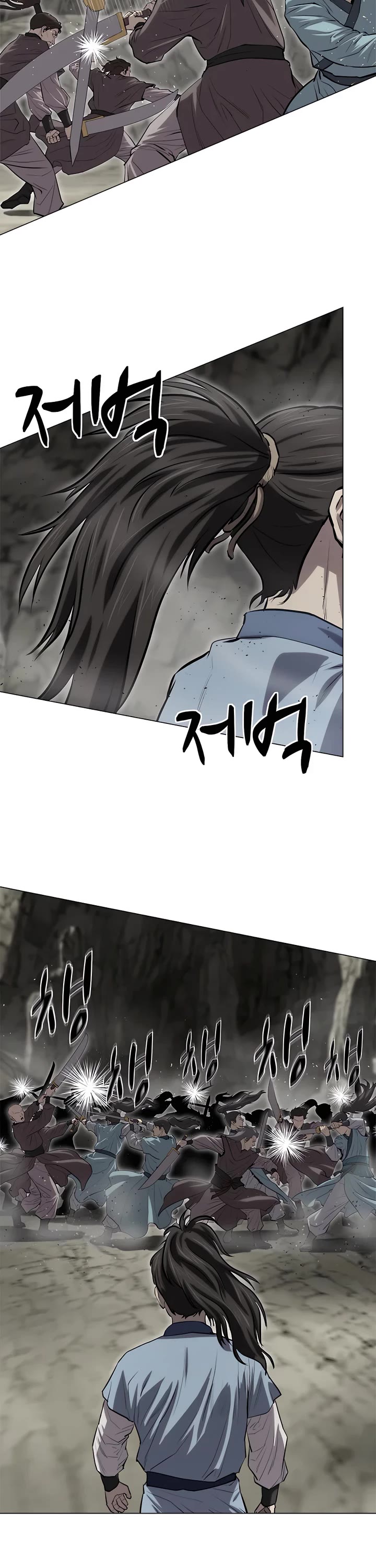 Weak Teacher Chapter 91 page 5 - Chapter 91