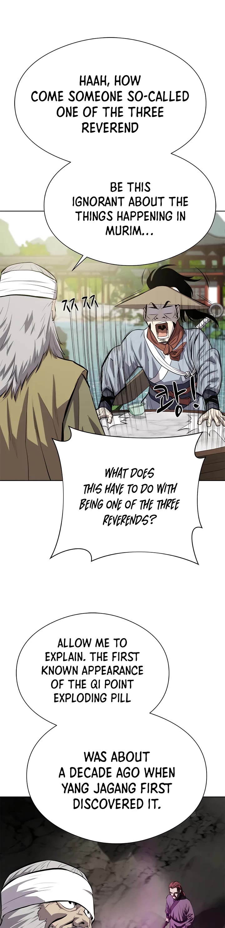Weak Teacher Chapter 92 page 12 - Chapter 92