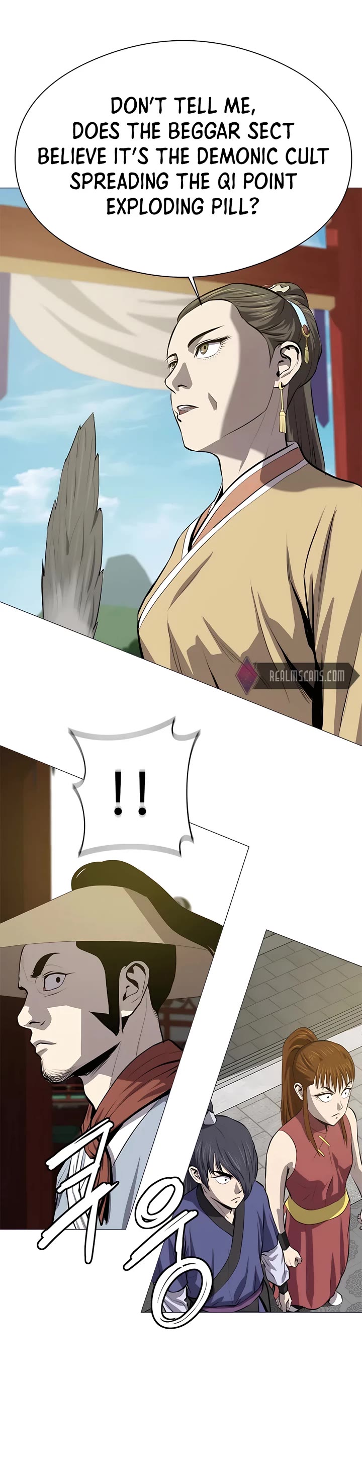Weak Teacher Chapter 92 page 17 - Chapter 92