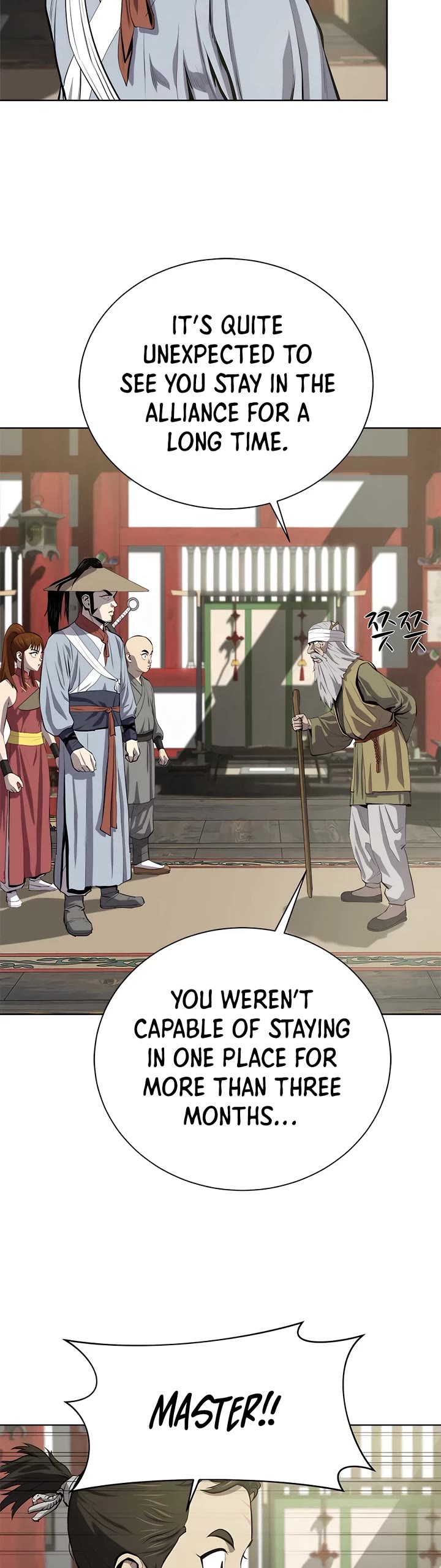 Weak Teacher Chapter 92 page 2 - Chapter 92