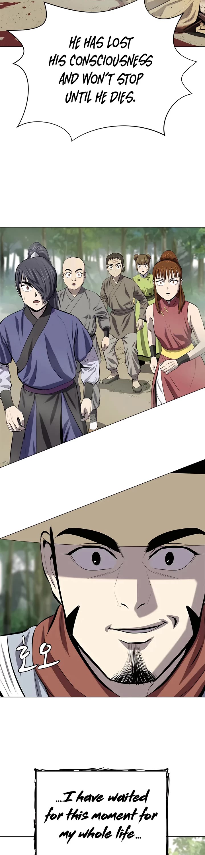 Weak Teacher Chapter 92 page 30 - Chapter 92