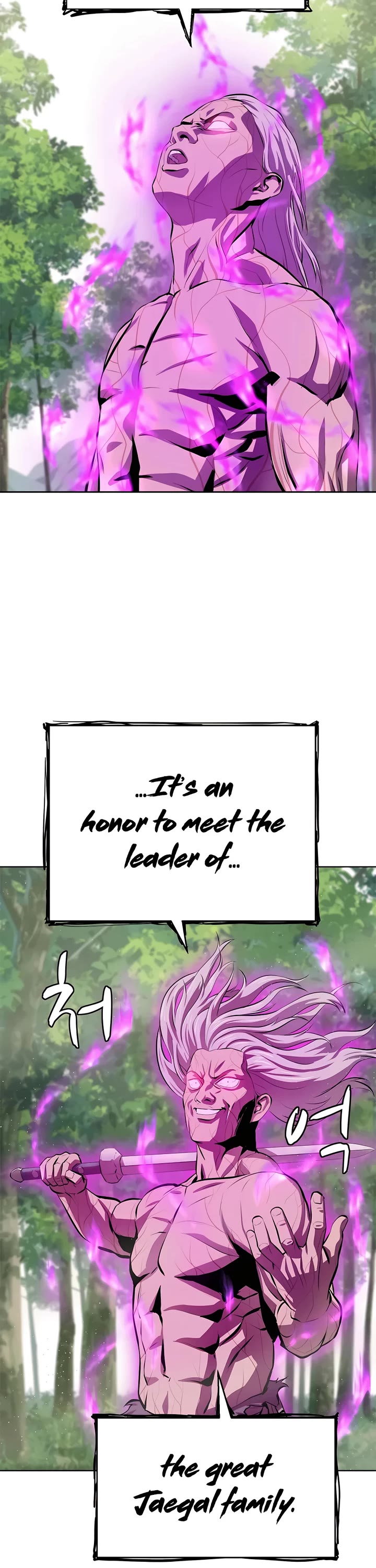 Weak Teacher Chapter 92 page 31 - Chapter 92
