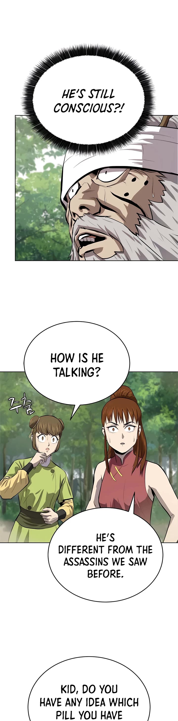 Weak Teacher Chapter 92 page 32 - Chapter 92