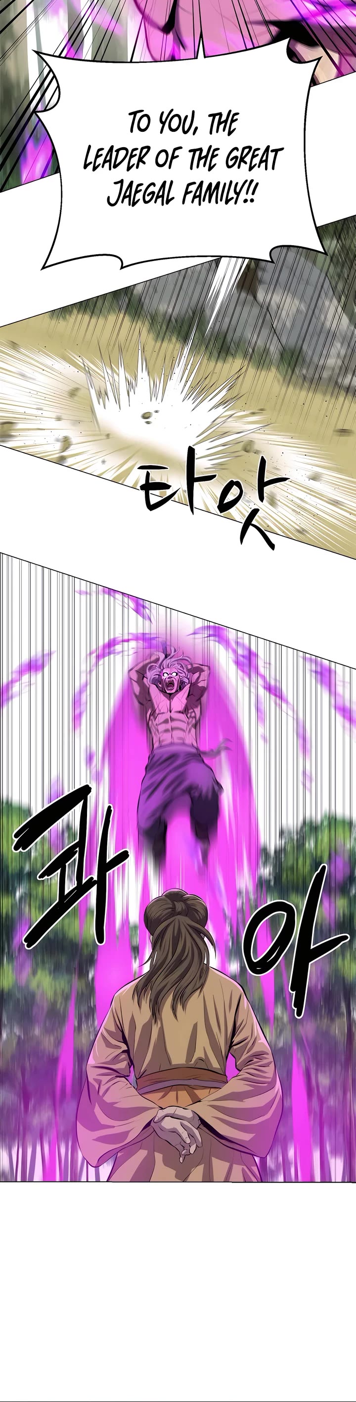Weak Teacher Chapter 92 page 38 - Chapter 92