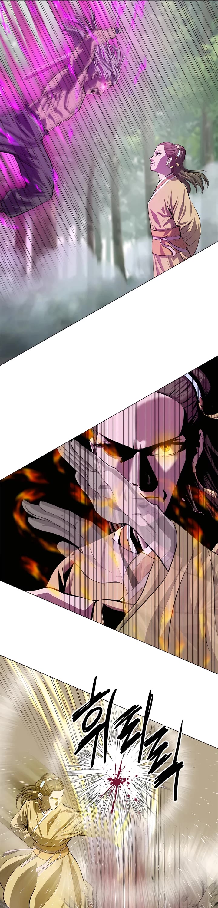Weak Teacher Chapter 92 page 39 - Chapter 92