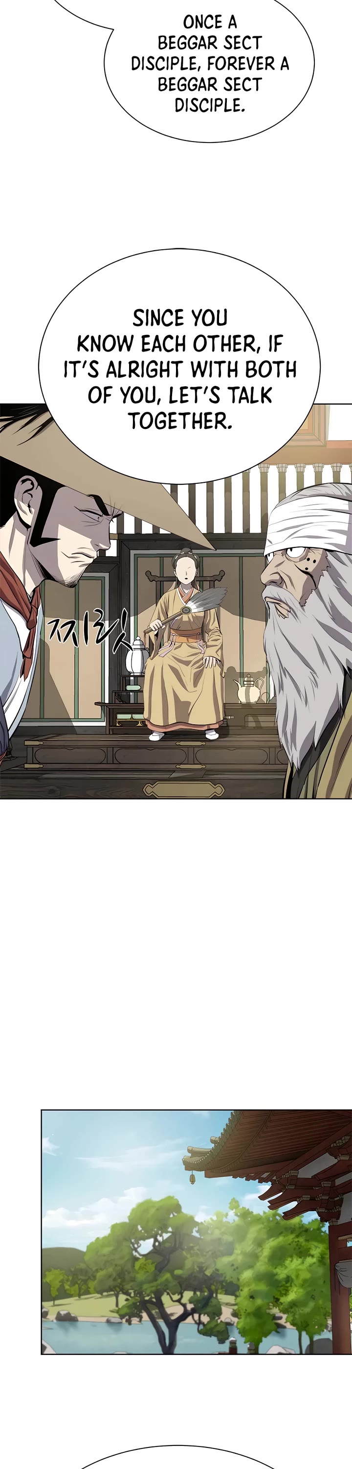 Weak Teacher Chapter 92 page 5 - Chapter 92