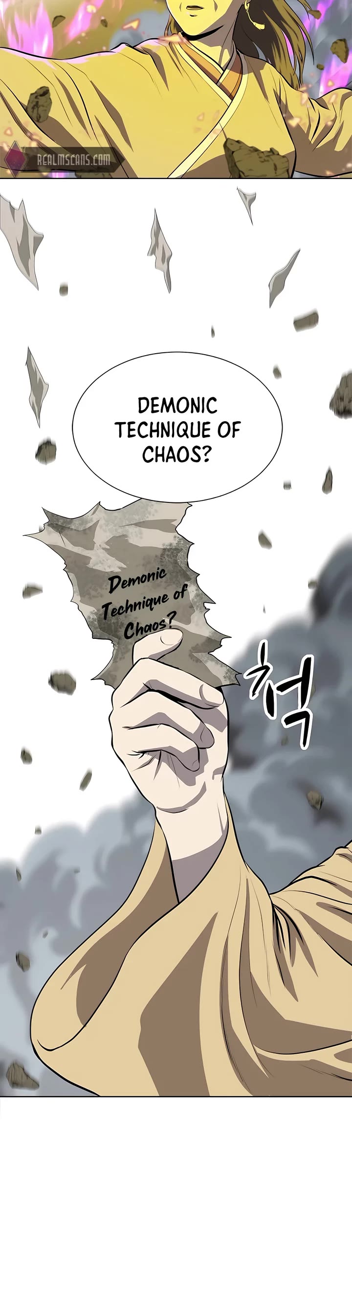 Weak Teacher Chapter 93 page 2 - Chapter 93