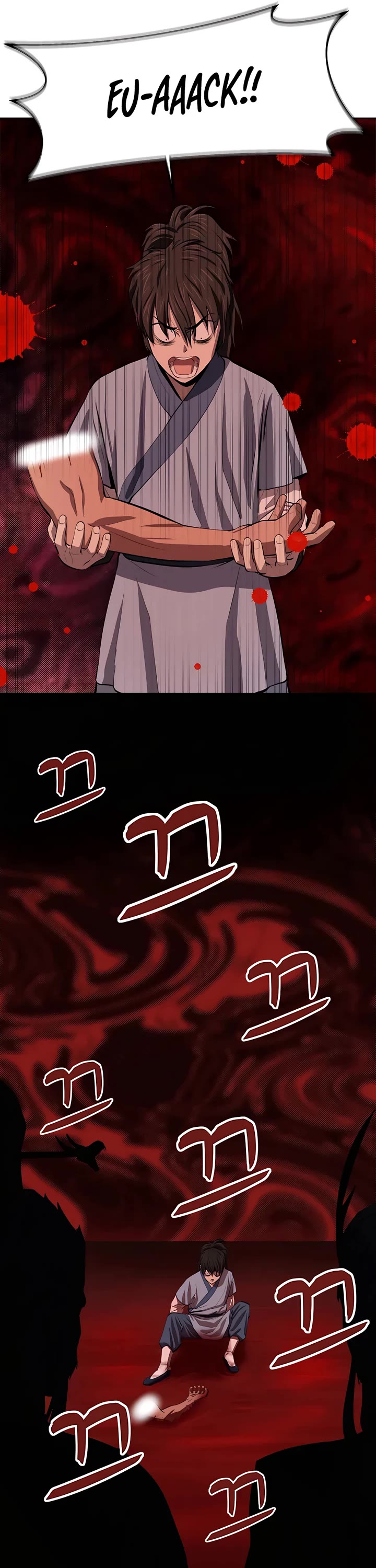 Weak Teacher Chapter 93 page 22 - Chapter 93
