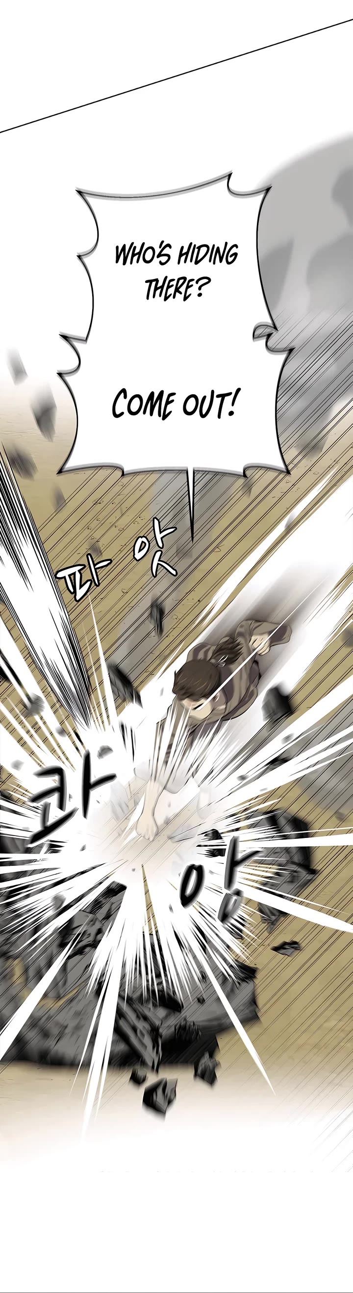 Weak Teacher Chapter 93 page 3 - Chapter 93