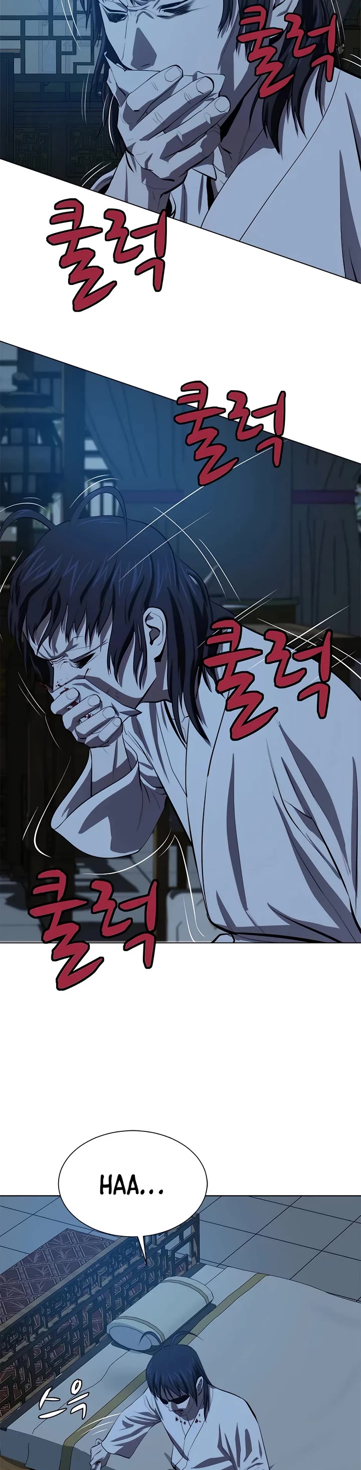 Weak Teacher Chapter 93 page 30 - Chapter 93