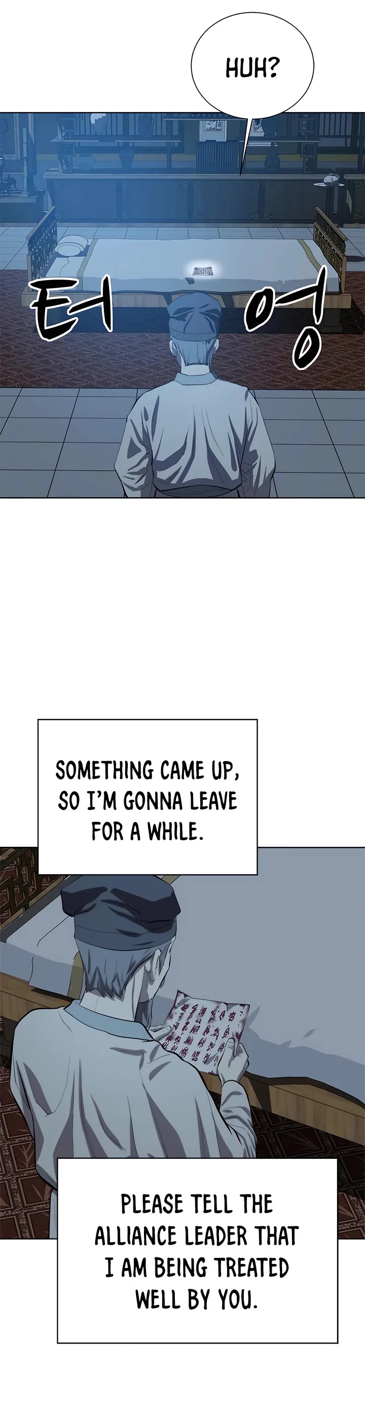 Weak Teacher Chapter 93 page 39 - Chapter 93