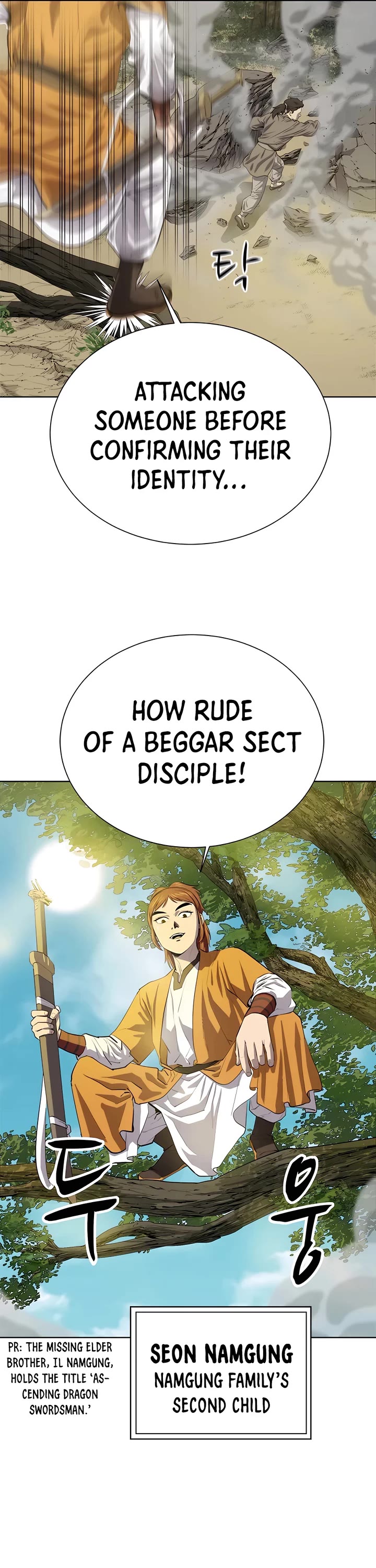 Weak Teacher Chapter 93 page 4 - Chapter 93
