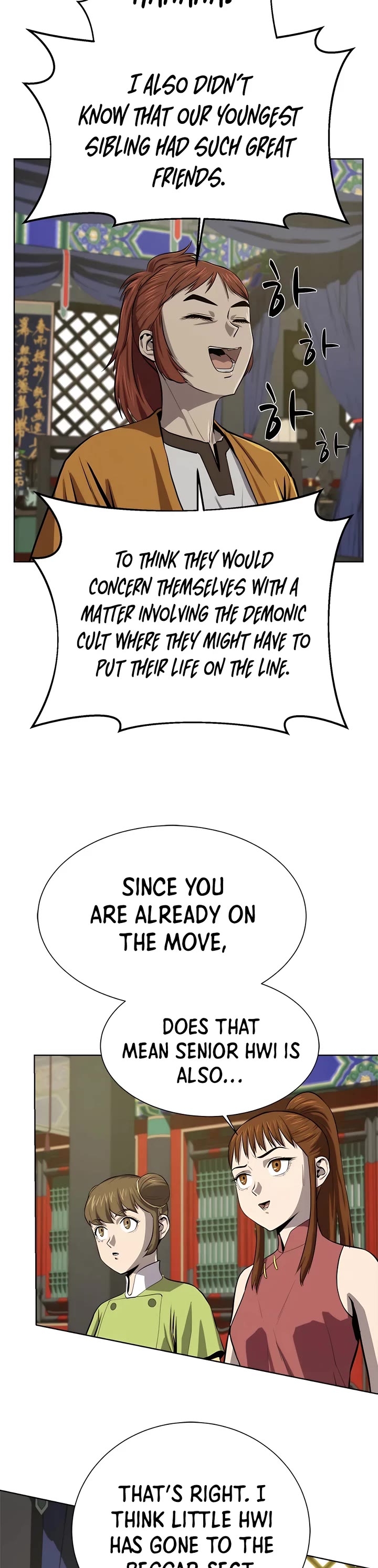 Weak Teacher Chapter 93 page 7 - Chapter 93