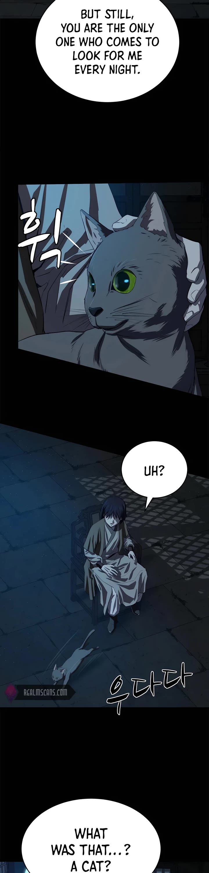 Weak Teacher Chapter 94 page 16 - Chapter 94