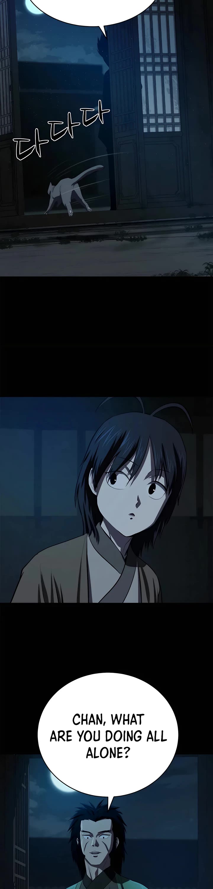 Weak Teacher Chapter 94 page 17 - Chapter 94