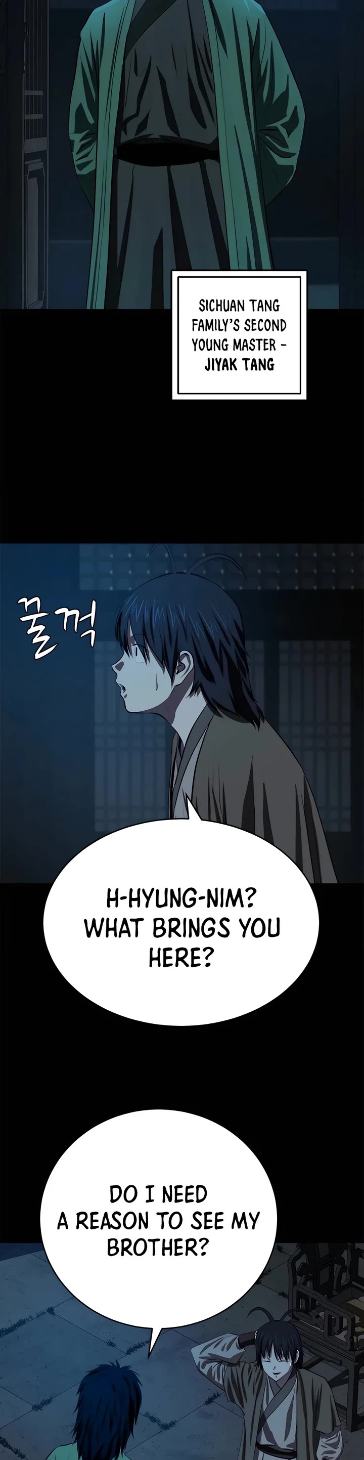 Weak Teacher Chapter 94 page 18 - Chapter 94