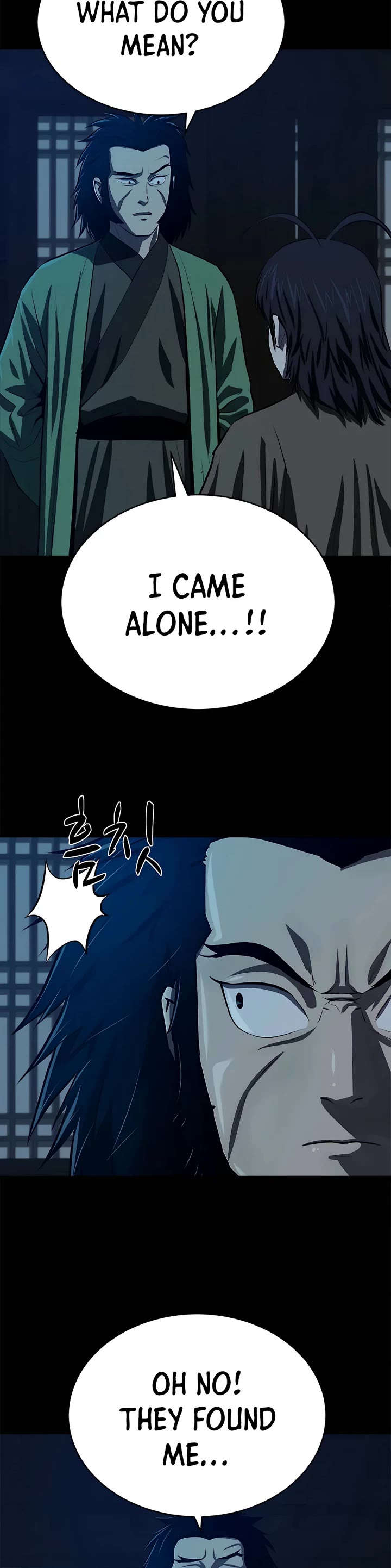 Weak Teacher Chapter 94 page 23 - Chapter 94