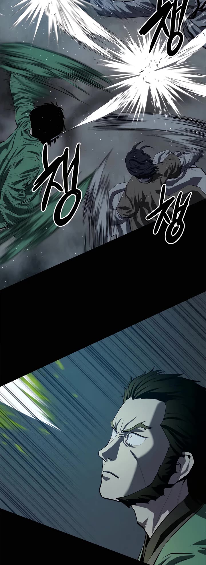 Weak Teacher Chapter 94 page 28 - Chapter 94