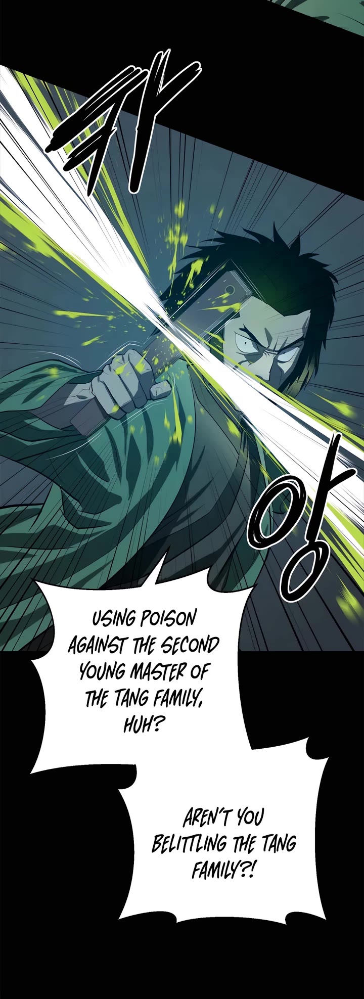 Weak Teacher Chapter 94 page 29 - Chapter 94