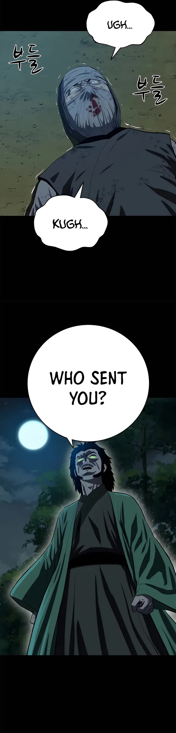 Weak Teacher Chapter 94 page 38 - Chapter 94