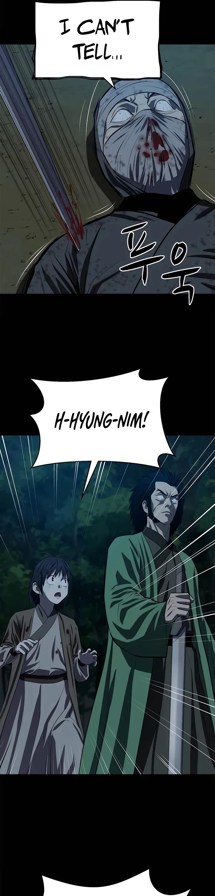 Weak Teacher Chapter 94 page 39 - Chapter 94