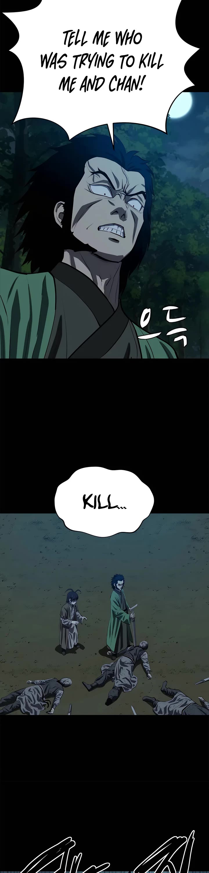 Weak Teacher Chapter 94 page 40 - Chapter 94