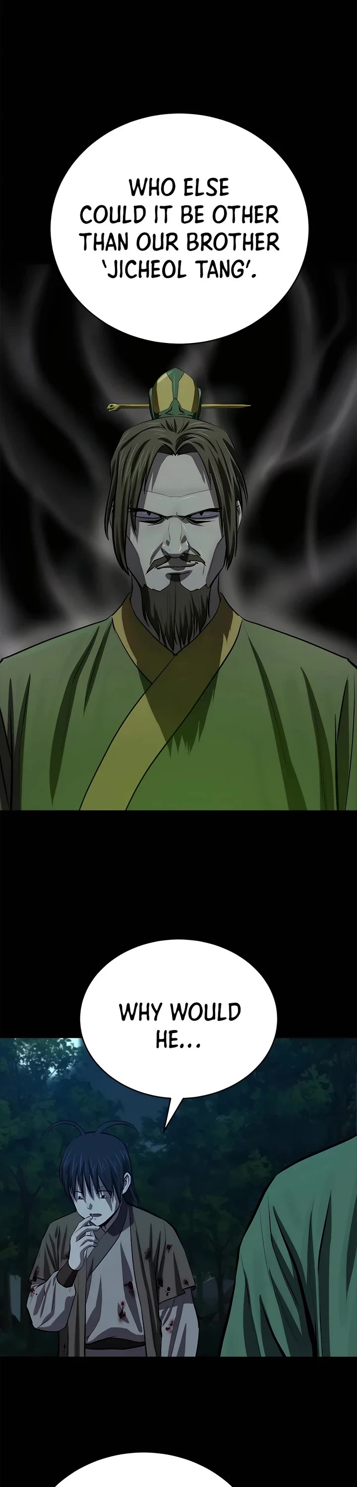 Weak Teacher Chapter 94 page 44 - Chapter 94
