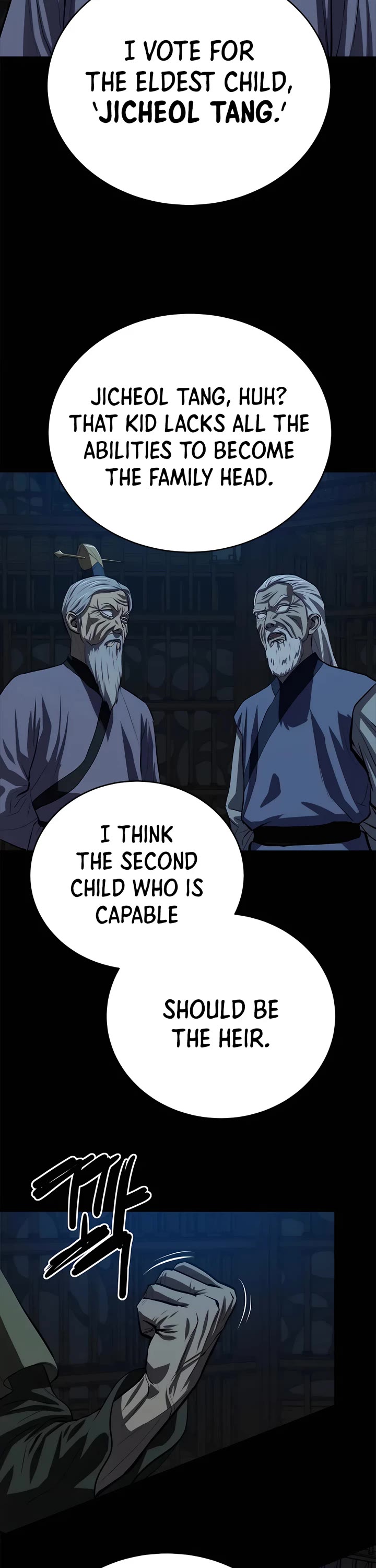 Weak Teacher Chapter 94 page 5 - Chapter 94