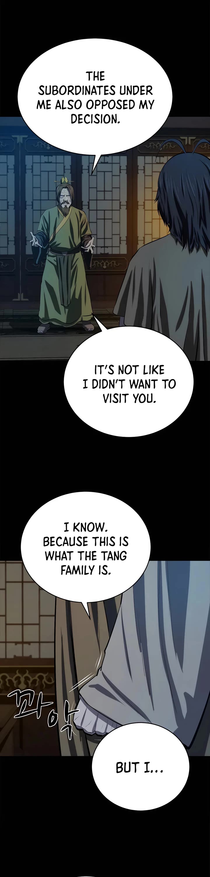 Weak Teacher Chapter 95 page 12 - Chapter 95