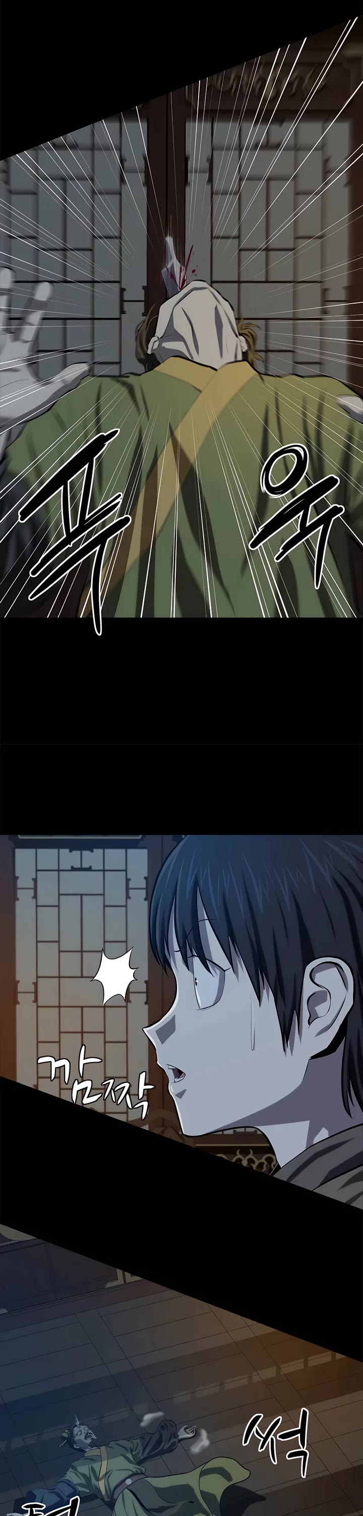Weak Teacher Chapter 95 page 14 - Chapter 95