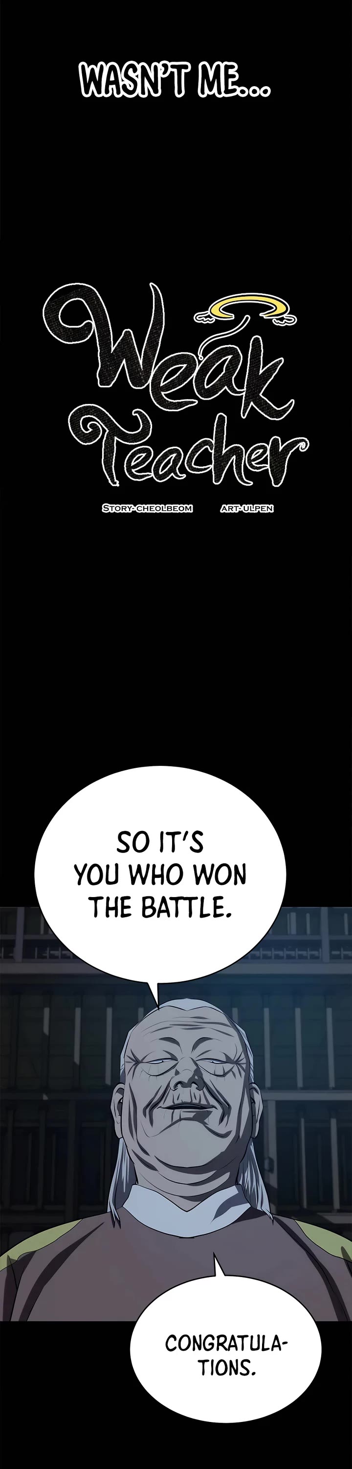 Weak Teacher Chapter 95 page 17 - Chapter 95