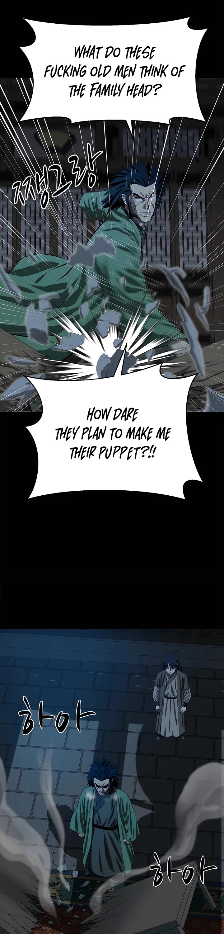 Weak Teacher Chapter 95 page 27 - Chapter 95