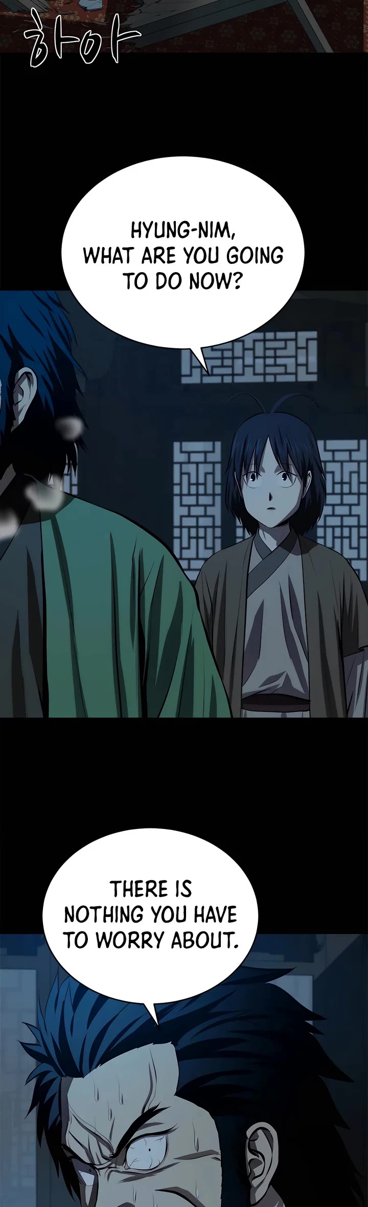 Weak Teacher Chapter 95 page 28 - Chapter 95