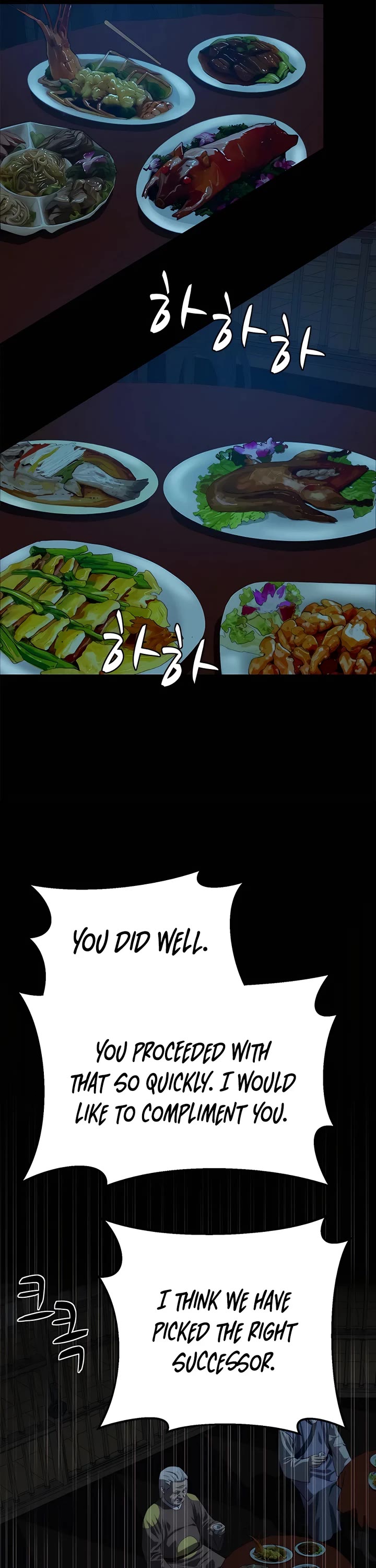 Weak Teacher Chapter 95 page 30 - Chapter 95