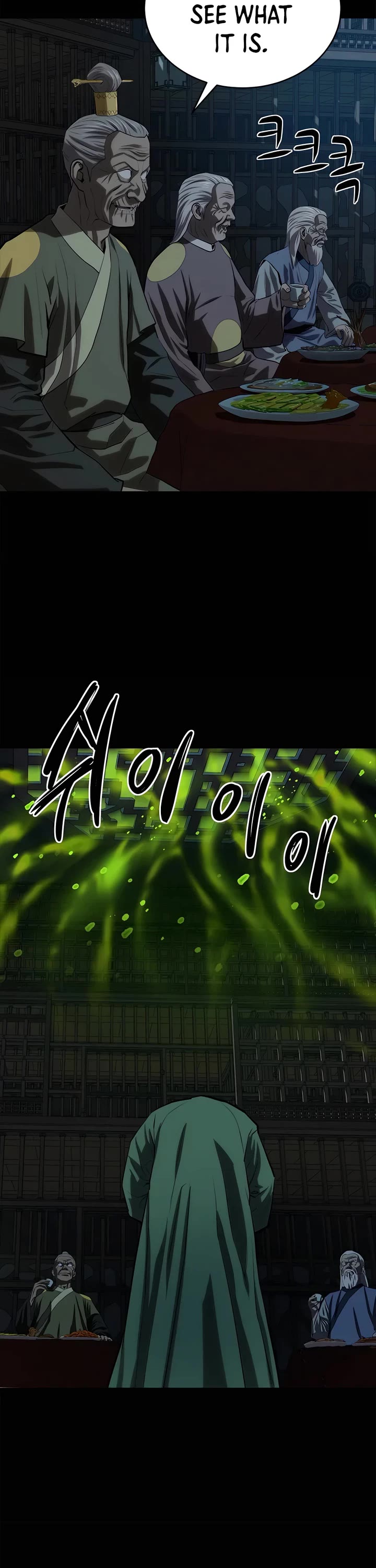 Weak Teacher Chapter 95 page 32 - Chapter 95