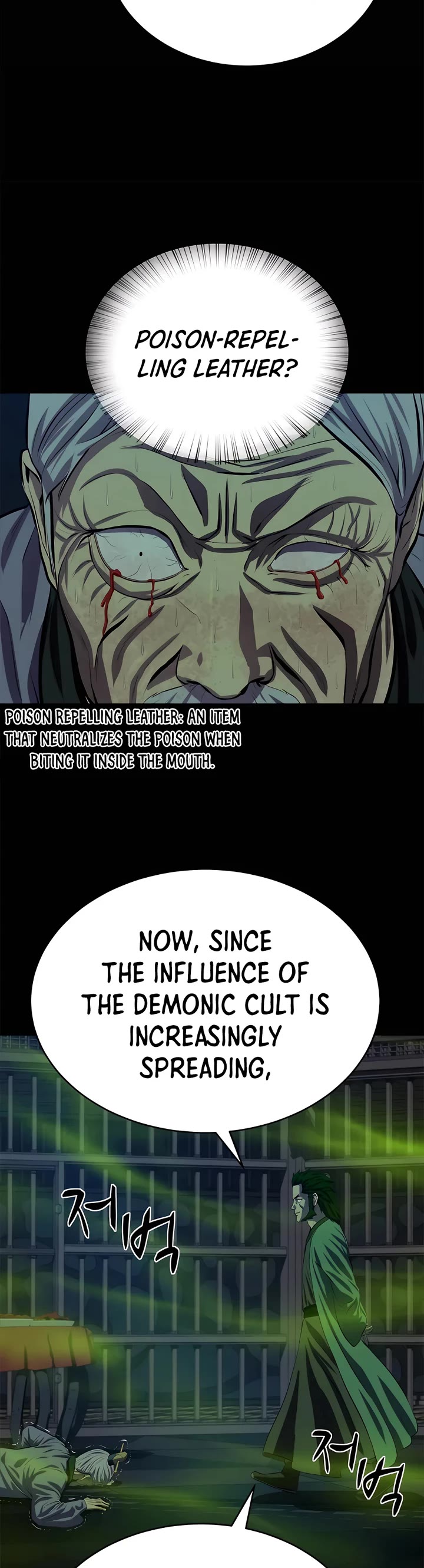 Weak Teacher Chapter 95 page 38 - Chapter 95