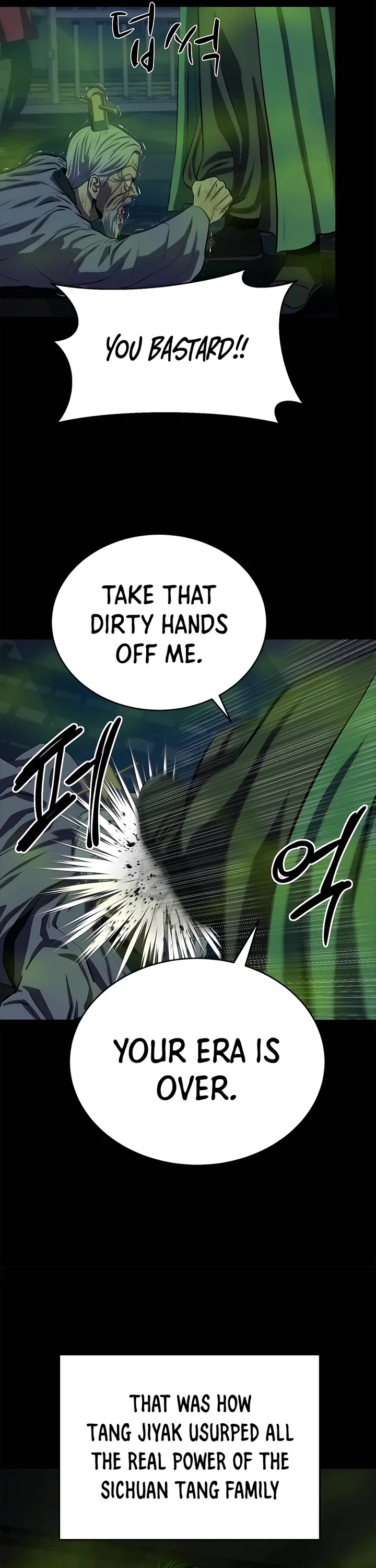 Weak Teacher Chapter 95 page 40 - Chapter 95