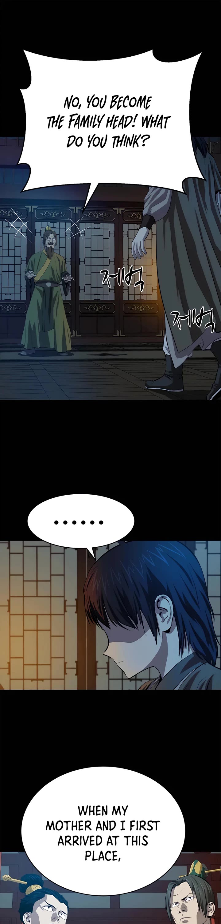 Weak Teacher Chapter 95 page 9 - Chapter 95