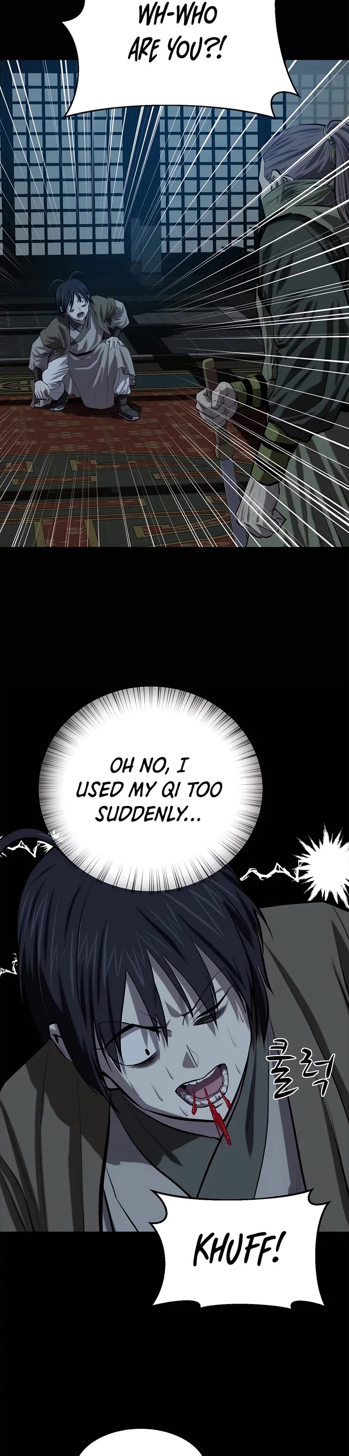 Weak Teacher Chapter 96 page 15 - Chapter 96